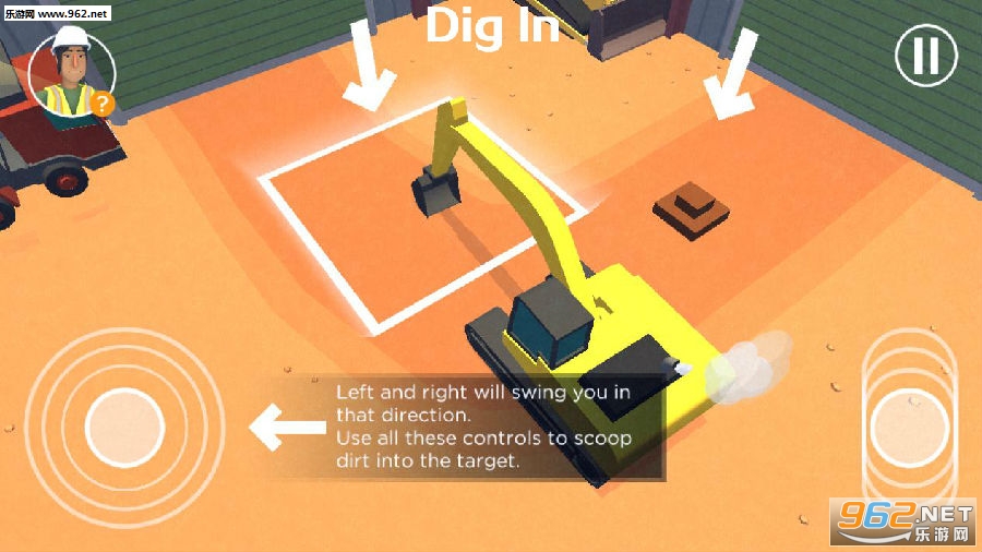 Dig In安卓版 Dig In安卓版