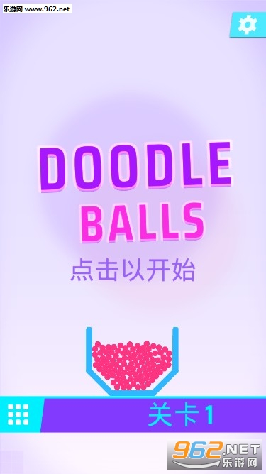 ͿѻС��(Doodle Balls)�ٷ���