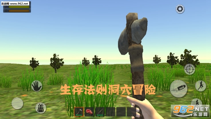 ���淨��Ѩð����Ϸ