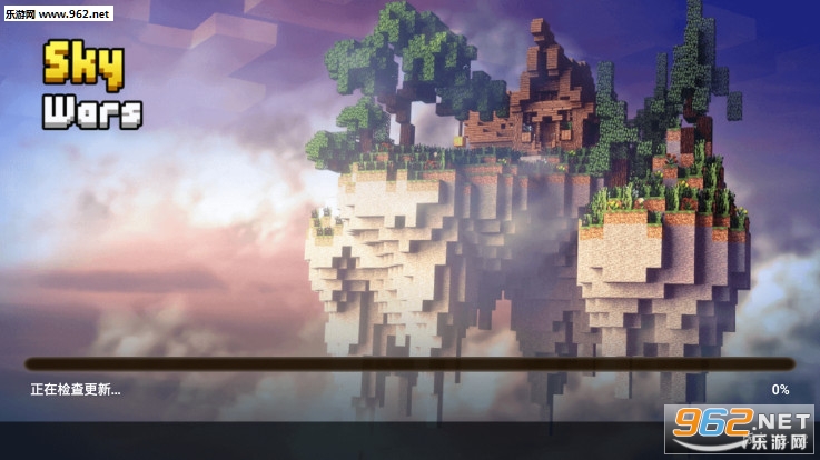 Sky Wars��Ϸ