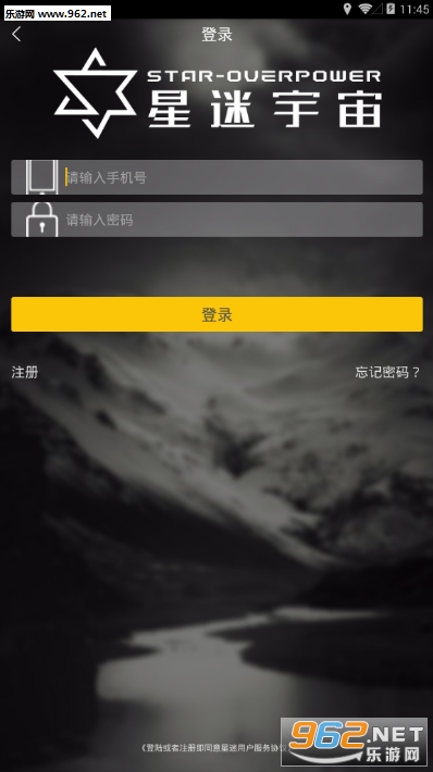 ���Ծ��ֲ�app