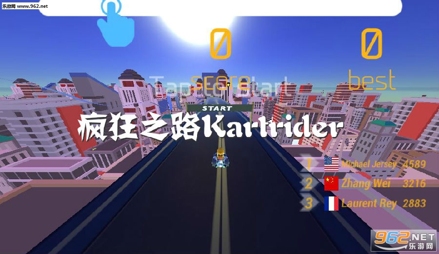 ���֮·Kartrider��׿��