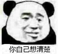 �޳����˱����ͼƬ