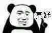 �޳����˱����ͼƬ