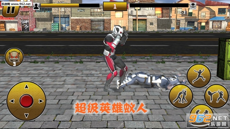 超级英雄蚁人安卓版 超级英雄蚁人安卓版