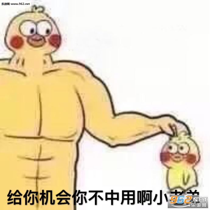 ��������㲻���ð������ͼƬ