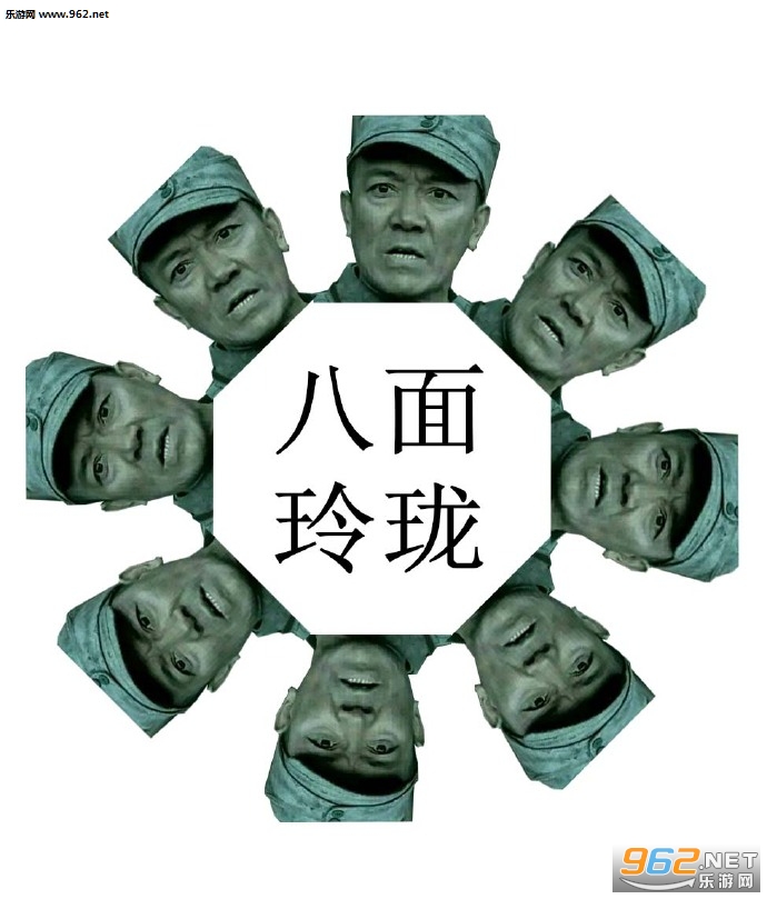 ��������㲻���ð������ͼƬ