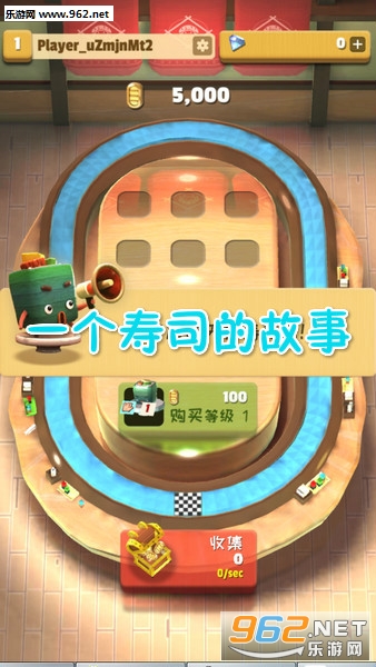 һ����˾�Ĺ��°�׿��
