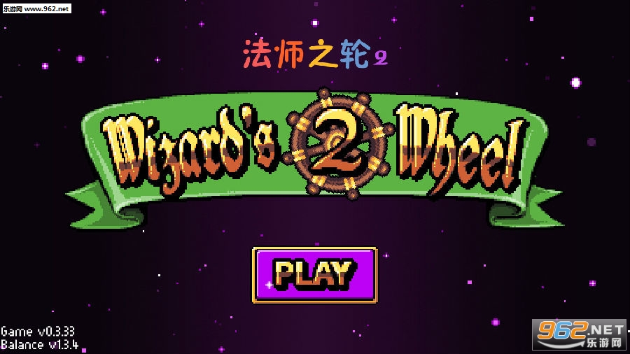 ��ʦ֮��2��׿��