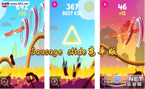 ��Sausageslide�������ء�/