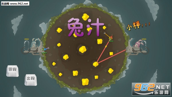 兔汁官方版 兔汁官方版
