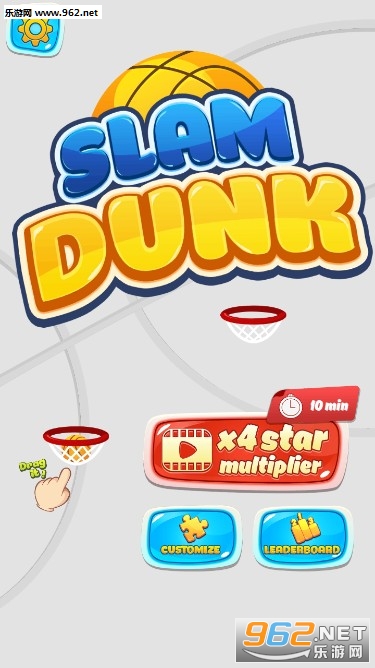 Slam Dunk官方版 Slam Dunk官方版