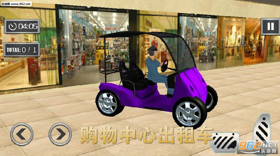 �������ĳ��⳵ģ������׿��