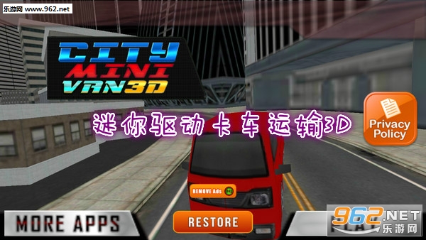 ����������������3D��׿��