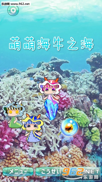 ���Ⱥ�ţ֮����׿��