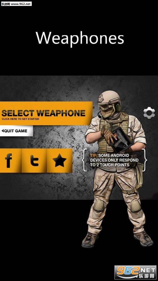 Weaphones��ʵ����ģ����