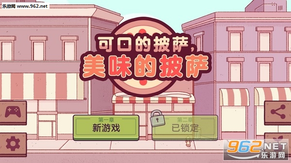 �ɿڵ�������ζ��������׿���°�