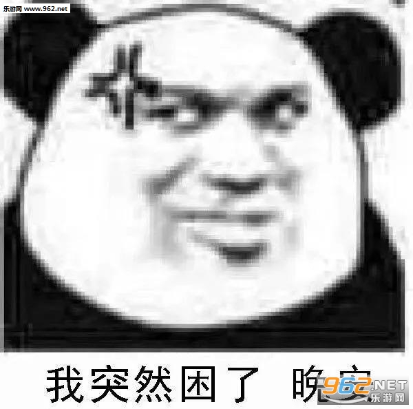 ��ͻȻ�������������