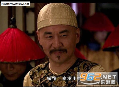 转账中烧纸钱沙雕表情包