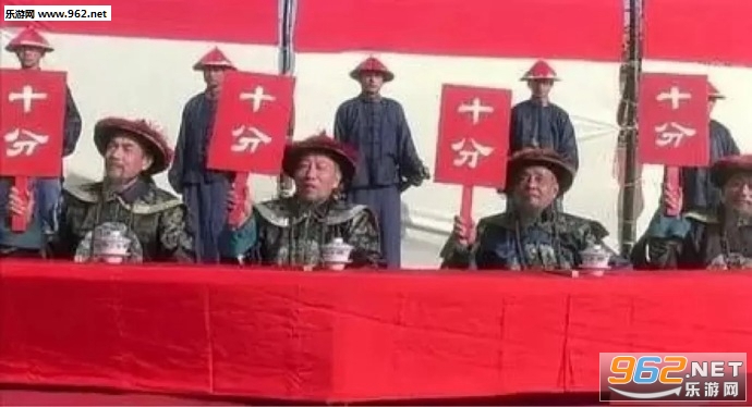 转账中烧纸钱沙雕表情包