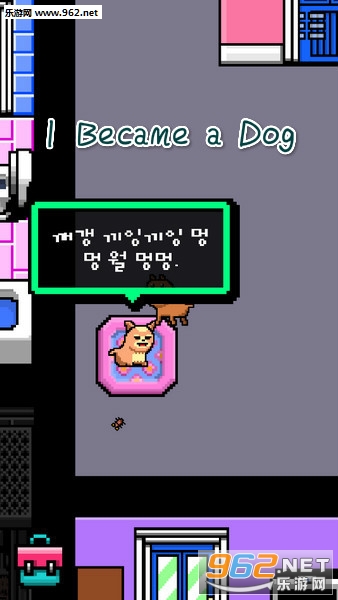 I Became a Dog官方版 I Became a Dog官方版