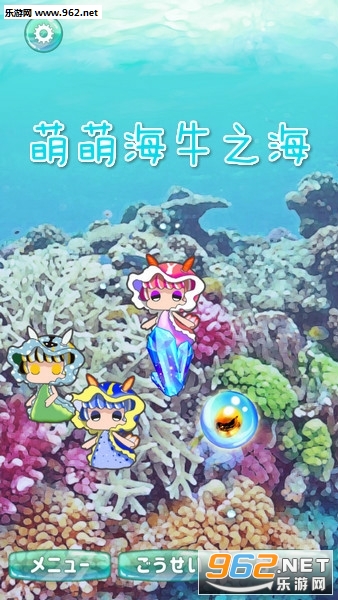 ���Ⱥ�ţ֮���ٷ���