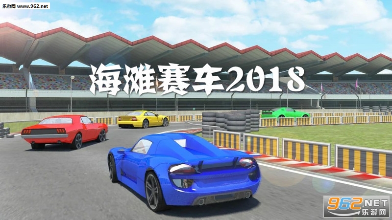 ��̲����2018��׿��