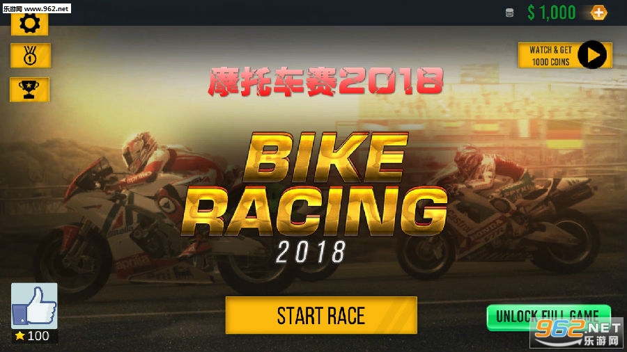 Ħ�г���2018��׿��