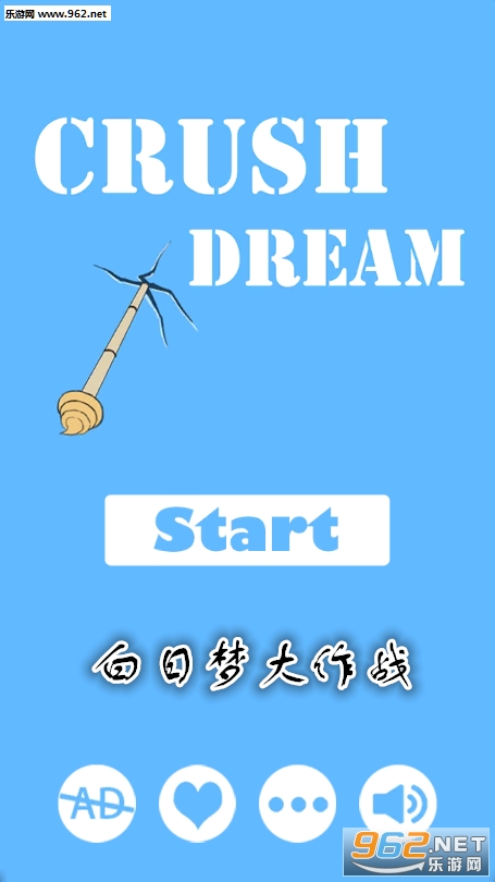 ʷ����Ӱ�����Crush Dream���ΰ�׿��