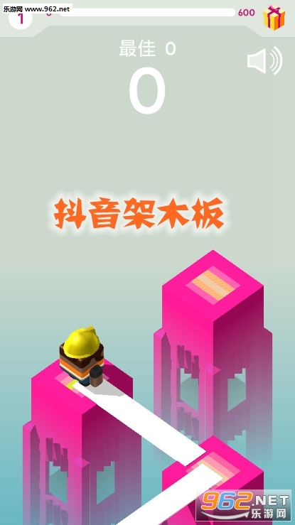 ������ľ�尲׿��