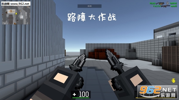 路障大作战手机版 路障大作战手机版