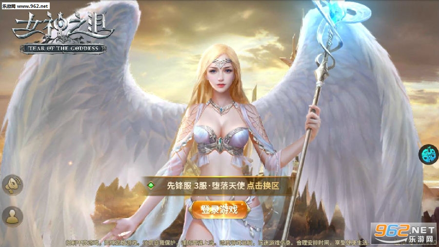 Ů��֮��ٷ����°�
