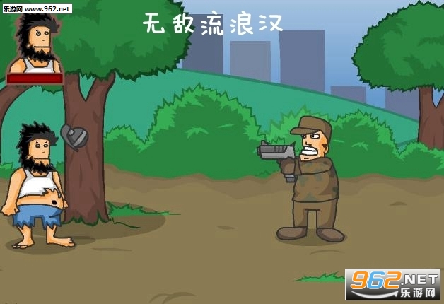 �޵����˺���Ϸ�ֻ���