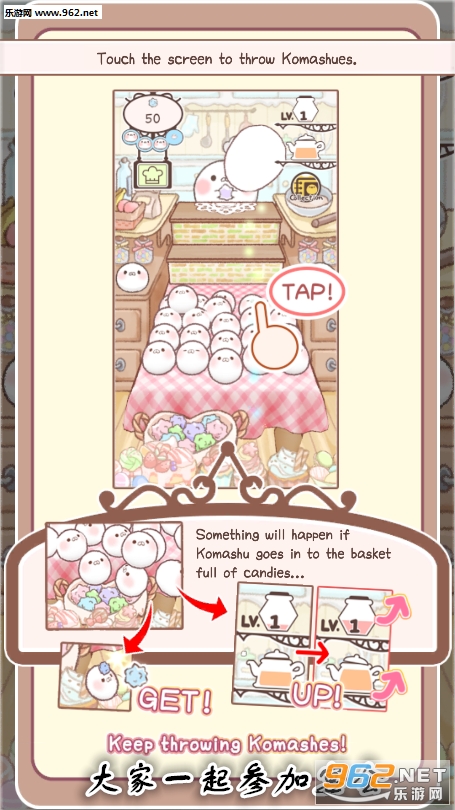 ���һ��μ���ᰲ׿��
