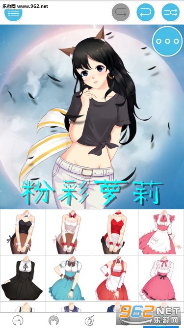 粉彩萝莉最新版 粉彩萝莉最新版