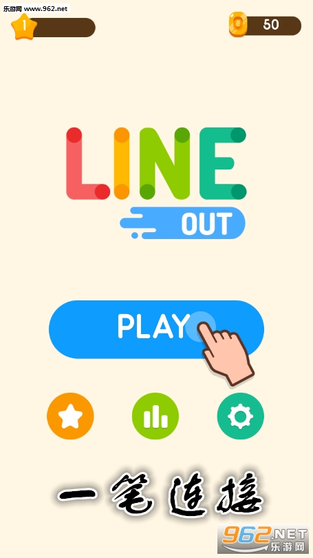 һ���������ΰ�׿��