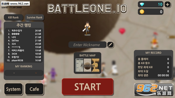 battleone.io官方版 battleone.io官方版