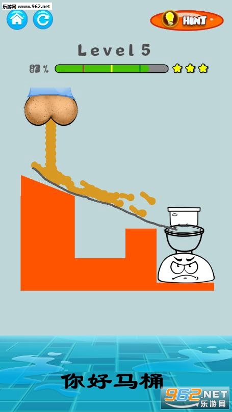 �����Ͱ��׿��