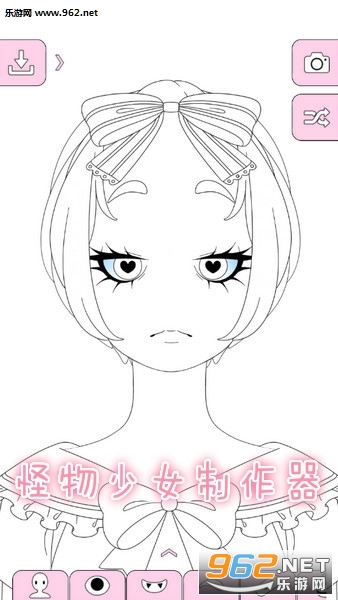 怪物少女制作器官方版 怪物少女制作器官方版