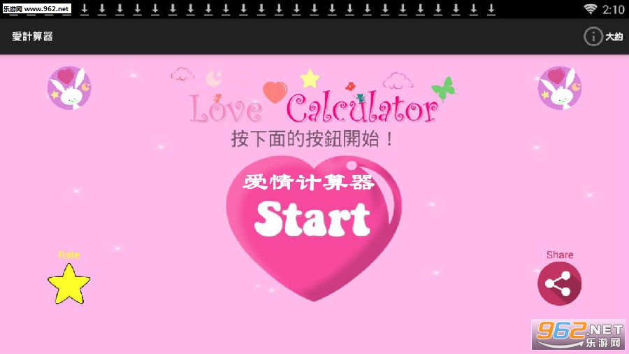 ��������������ֻ���