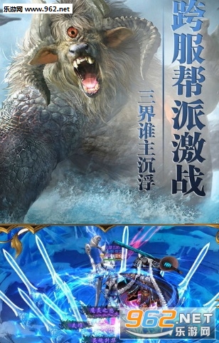 烈焰轩辕 烈焰轩辕
