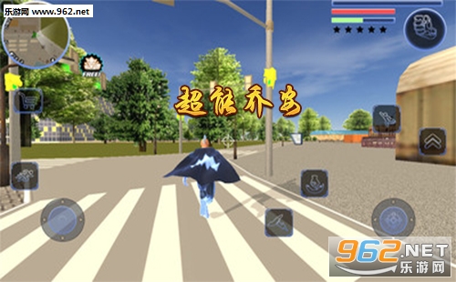 “超能乔安手游下载”/