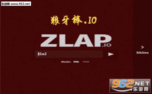 ��zlap.io�������ء�/