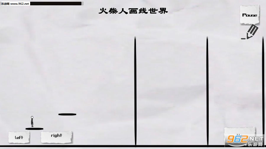 火柴人画线世界安卓版 火柴人画线世界安卓版