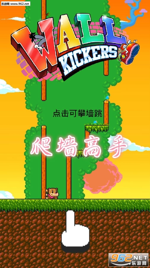 ��ǽ���ֹٷ���