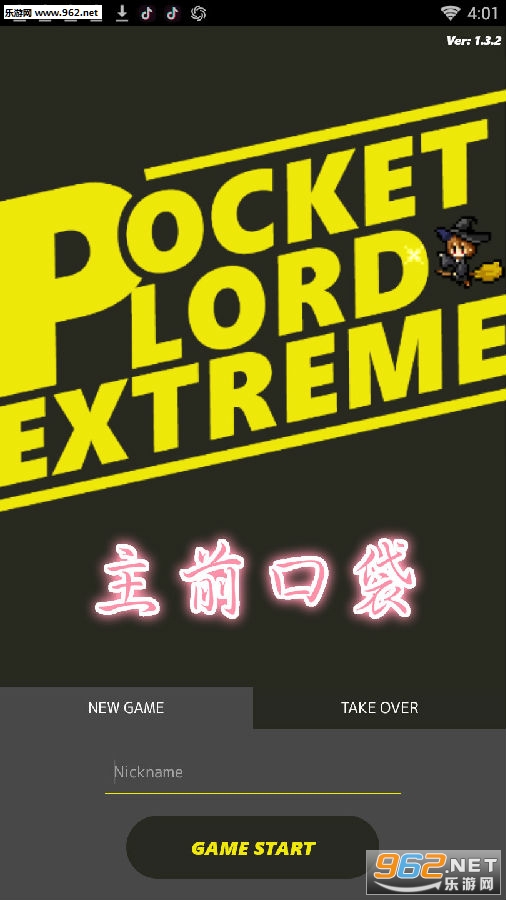 ��ǰ�ڴ���׿��