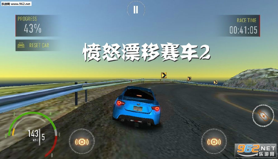 ��ŭƯ������2��׿��
