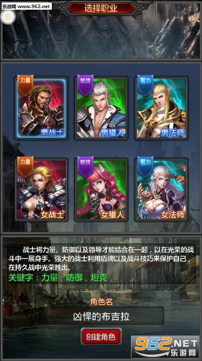 放置成神变态版 放置成神变态版