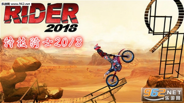 �ؼ���ʿ2018��׿��