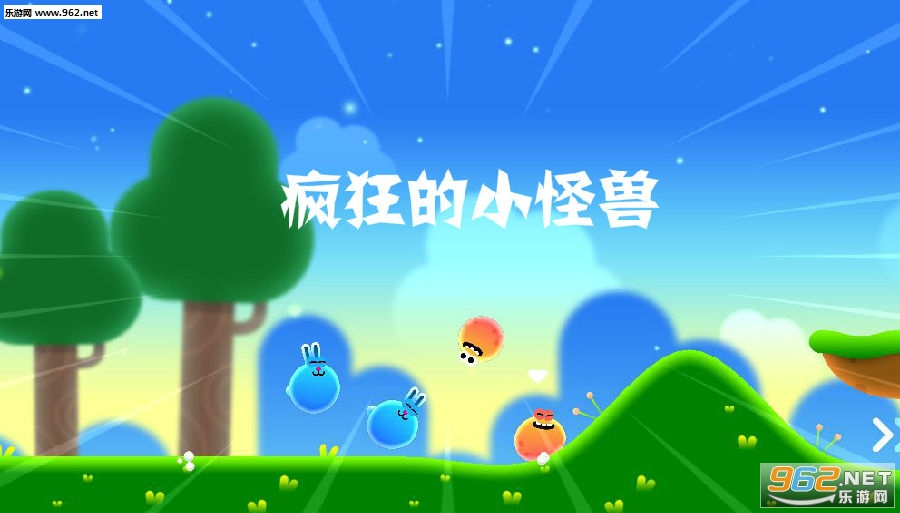 ����С���ް�׿��